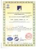 Porcellana Hebei Zhonghe Foundry Co. LTD Certificazioni