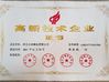 Porcellana Hebei Zhonghe Foundry Co. LTD Certificazioni